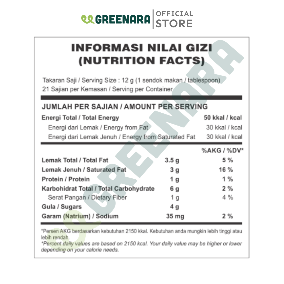 Kelapa Serut / Coconut Flakes Unsweetened