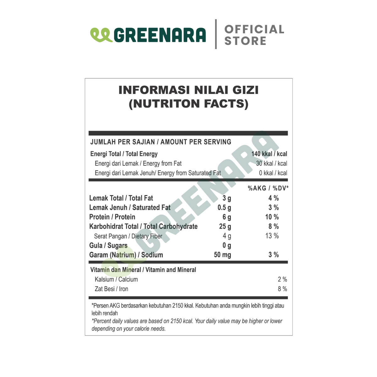 Greenara Natural Rolled Oat 1Kg