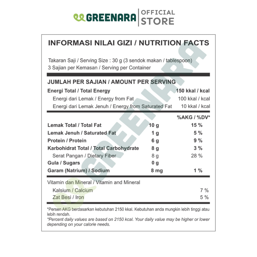 Greenara Biji Rami Coklat 250gr / Natural Brown Flaxseed