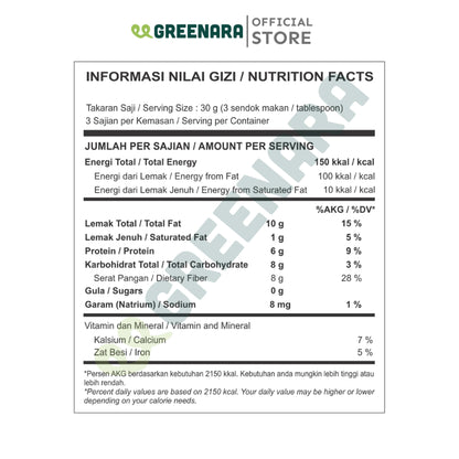 Greenara Biji Rami Coklat 250gr / Natural Brown Flaxseed